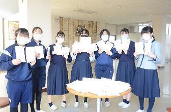 Be Leaders 賢明女子学院中学校 高等学校